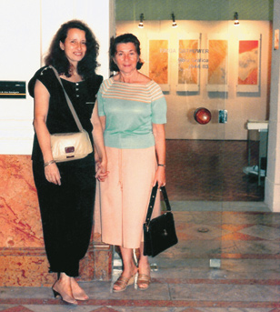 Anna Bella Geiger e Fayga. Retrospectiva no MNBA, Rio de Janeiro, 1983.